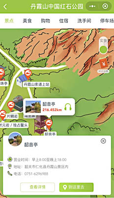 灵川景区手绘地图智慧导览和语音结合，让景区“活”起来